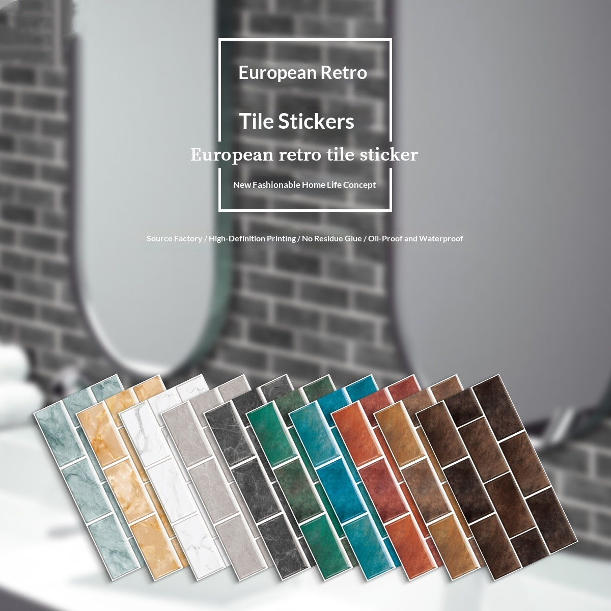 Retro Tile-style PVC Self-adhesive Wall Stickers